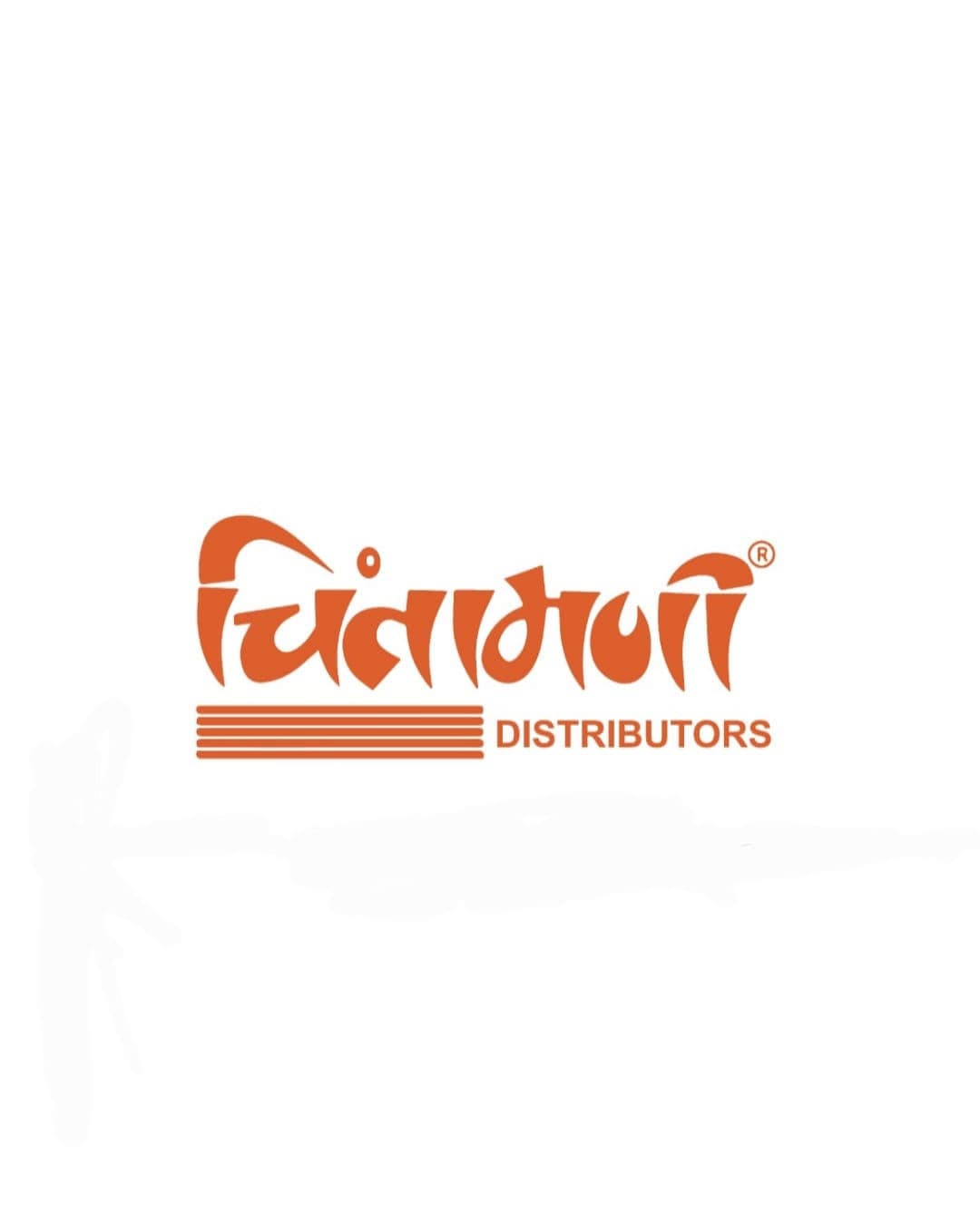 Chintamani Distributors